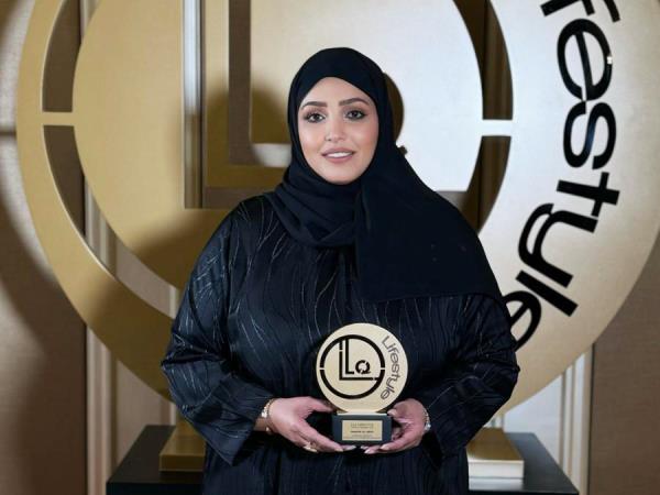 塔玛尼·阿尔·亚菲获得文化体育优秀奖